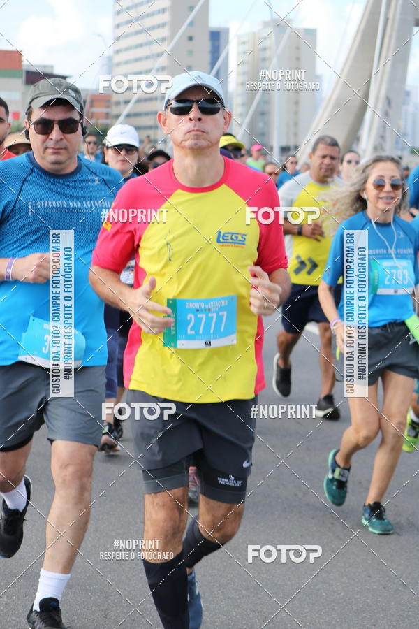 Buy your photos of the eventCIRCUITO DAS ESTAES - ETAPA INVERNO on Fotop