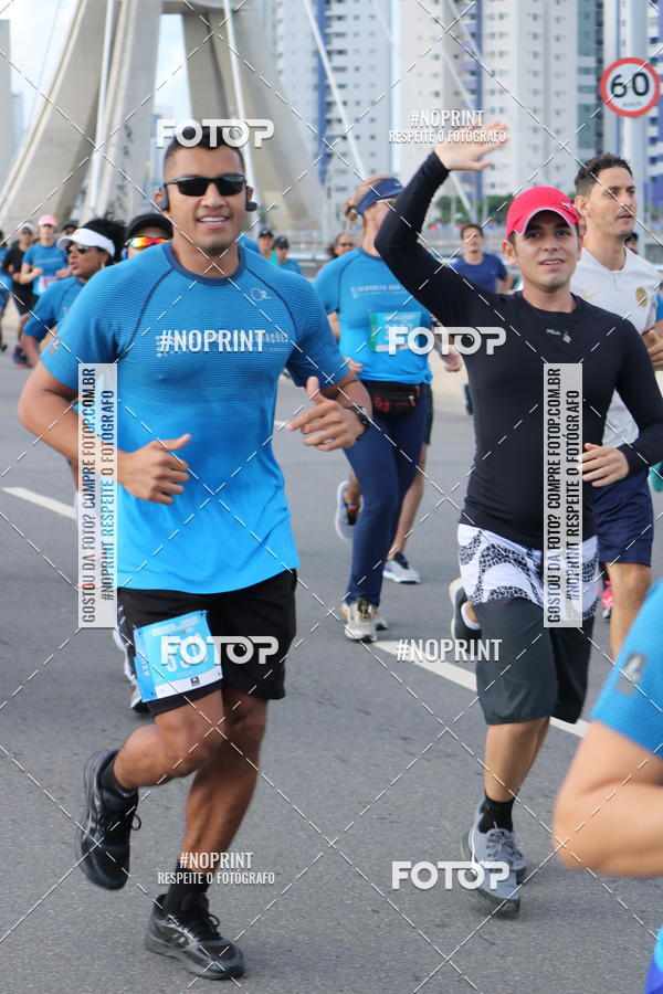 Buy your photos of the eventCIRCUITO DAS ESTAES - ETAPA INVERNO on Fotop