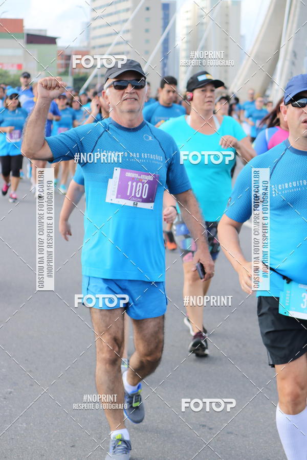 Buy your photos of the eventCIRCUITO DAS ESTAES - ETAPA INVERNO on Fotop