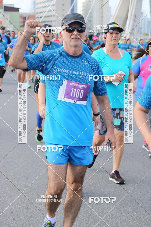 Buy your photos of the eventCIRCUITO DAS ESTAES - ETAPA INVERNO on Fotop