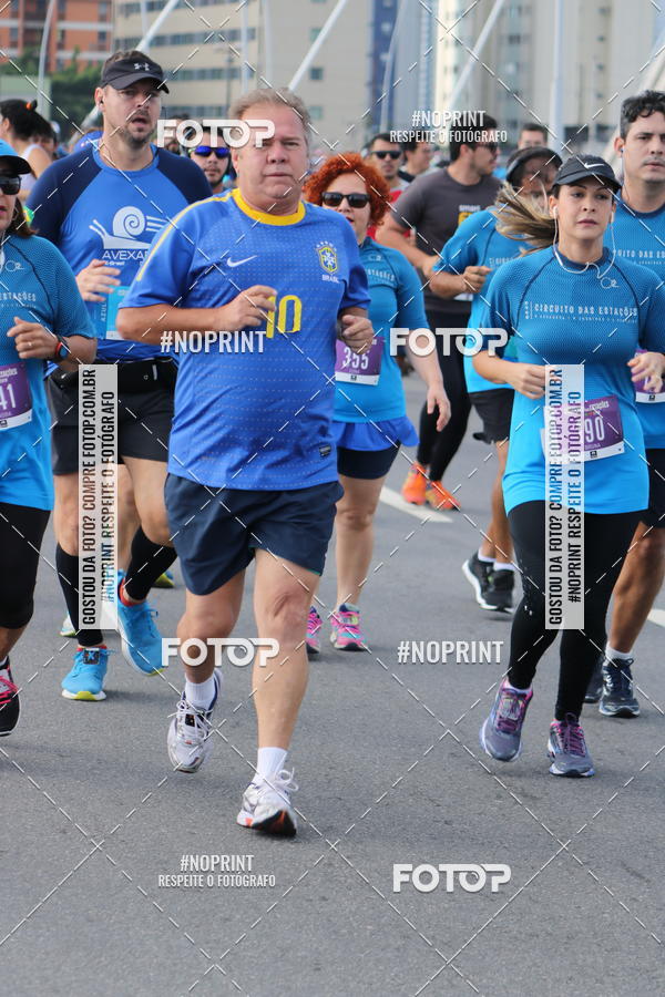 Buy your photos of the eventCIRCUITO DAS ESTAES - ETAPA INVERNO on Fotop