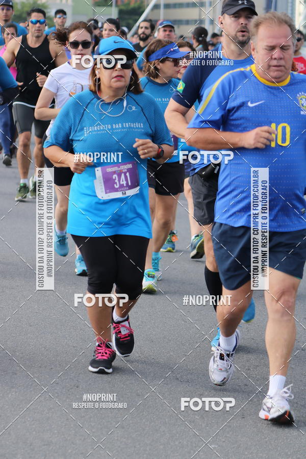 Buy your photos of the eventCIRCUITO DAS ESTAES - ETAPA INVERNO on Fotop