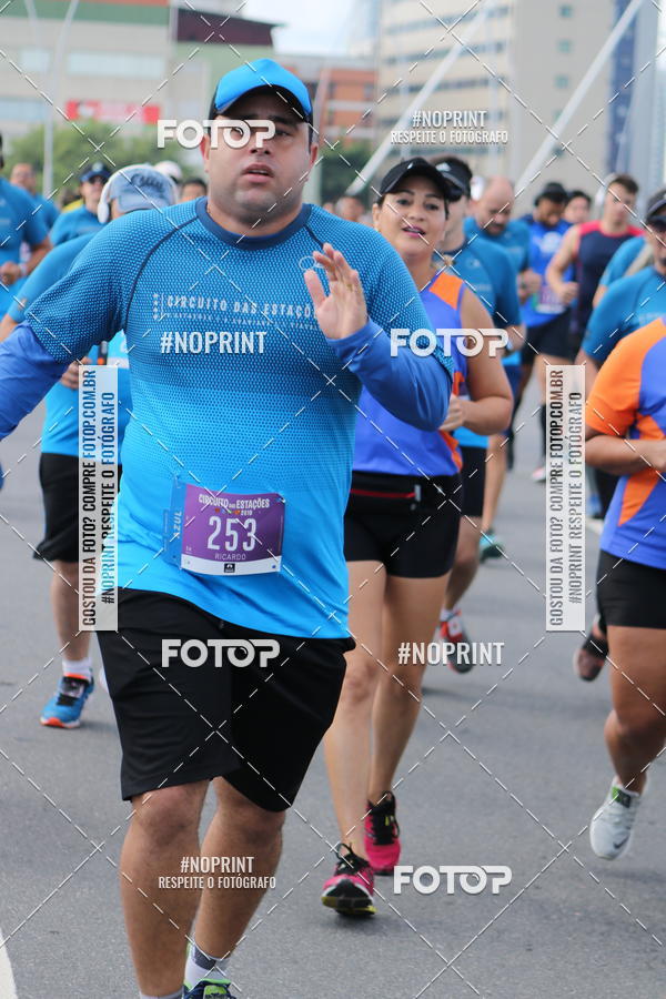 Buy your photos of the eventCIRCUITO DAS ESTAES - ETAPA INVERNO on Fotop