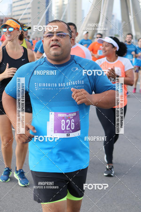Buy your photos of the eventCIRCUITO DAS ESTAES - ETAPA INVERNO on Fotop