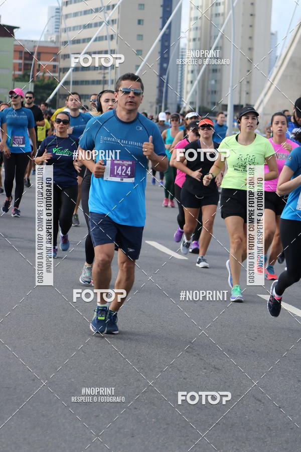 Buy your photos of the eventCIRCUITO DAS ESTAES - ETAPA INVERNO on Fotop