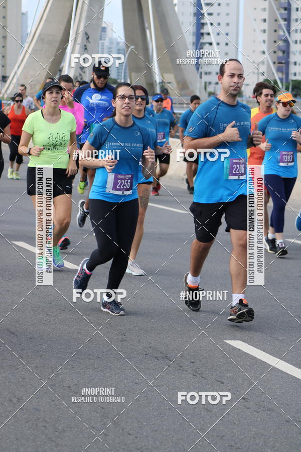 Buy your photos of the eventCIRCUITO DAS ESTAES - ETAPA INVERNO on Fotop