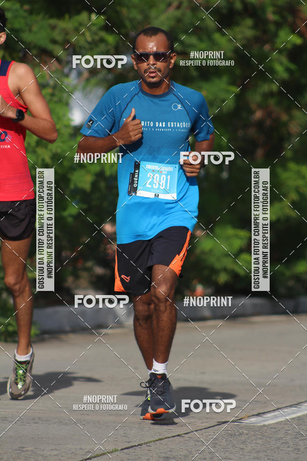 Buy your photos of the eventCIRCUITO DAS ESTAES - ETAPA INVERNO on Fotop