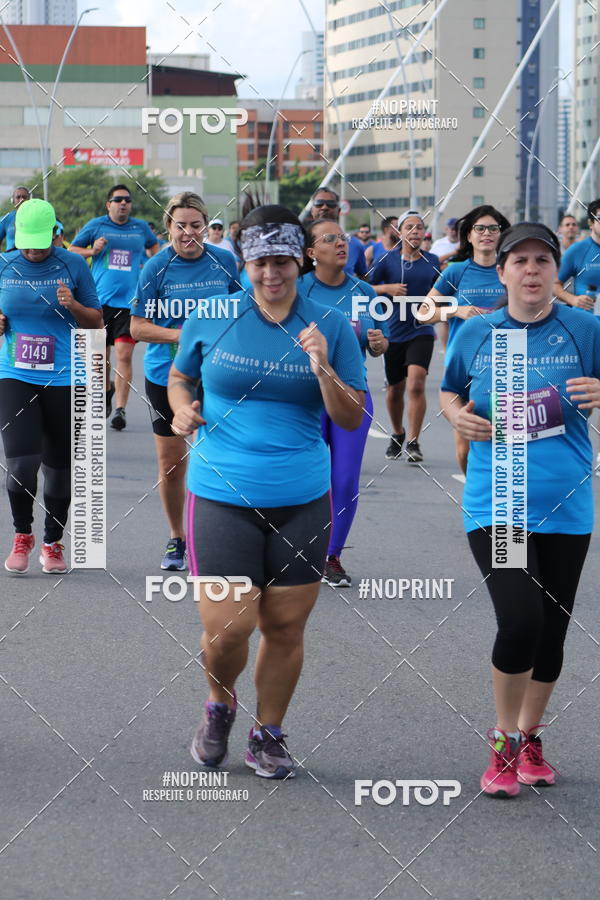 Buy your photos of the eventCIRCUITO DAS ESTAES - ETAPA INVERNO on Fotop