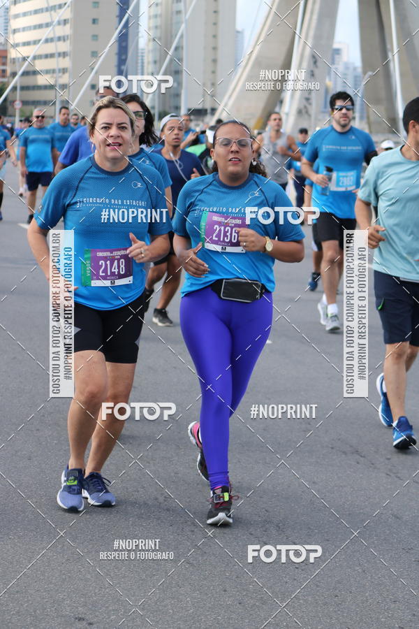 Buy your photos of the eventCIRCUITO DAS ESTAES - ETAPA INVERNO on Fotop