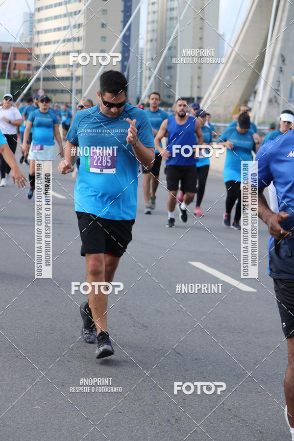 Buy your photos of the eventCIRCUITO DAS ESTAES - ETAPA INVERNO on Fotop