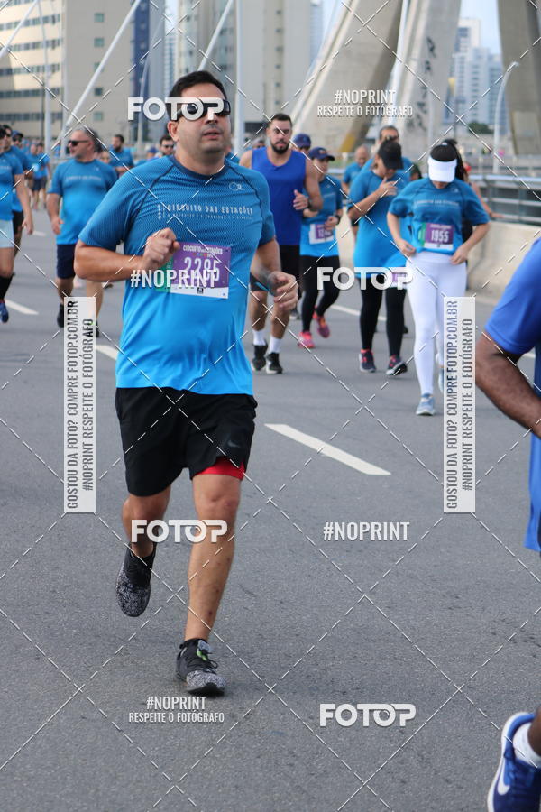 Buy your photos of the eventCIRCUITO DAS ESTAES - ETAPA INVERNO on Fotop