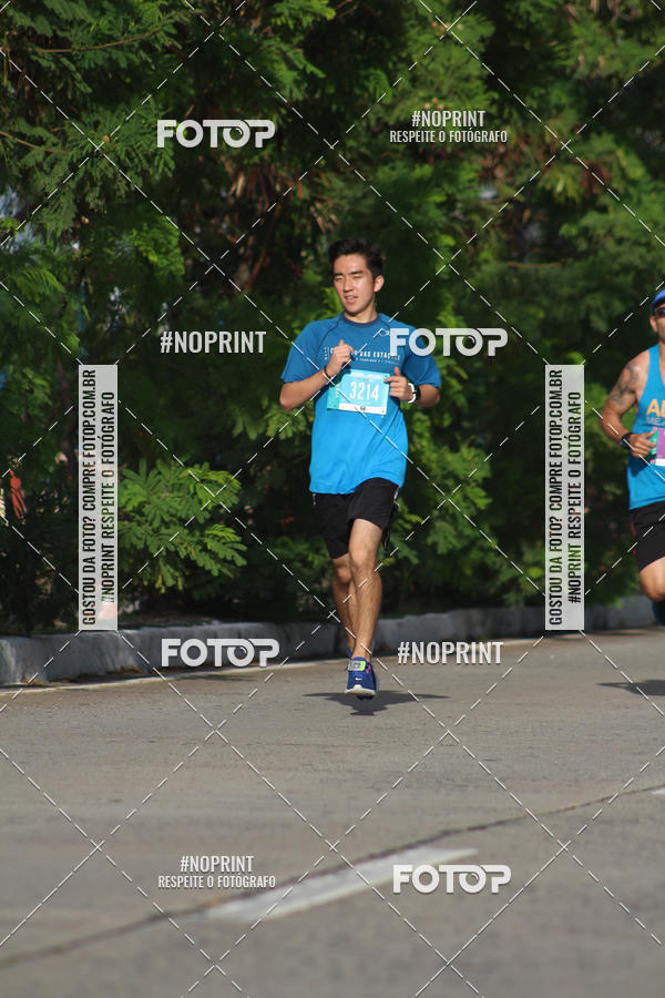 Buy your photos of the eventCIRCUITO DAS ESTAES - ETAPA INVERNO on Fotop