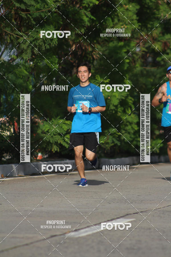 Buy your photos of the eventCIRCUITO DAS ESTAES - ETAPA INVERNO on Fotop