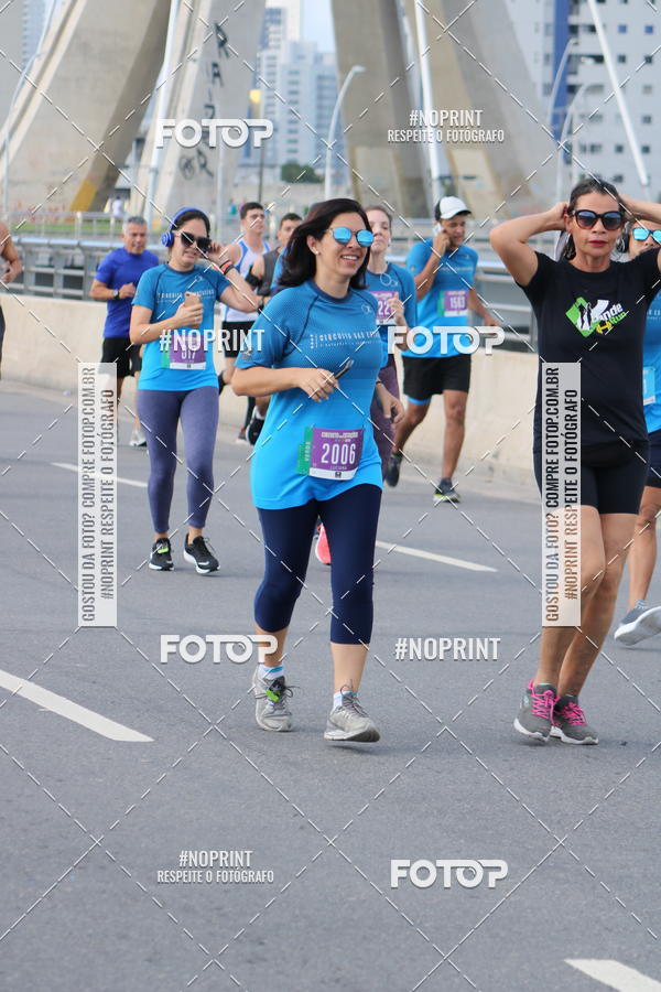 Buy your photos of the eventCIRCUITO DAS ESTAES - ETAPA INVERNO on Fotop