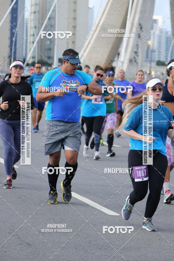 Buy your photos of the eventCIRCUITO DAS ESTAES - ETAPA INVERNO on Fotop