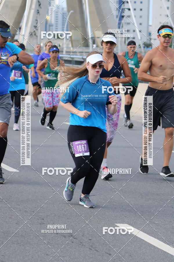Buy your photos of the eventCIRCUITO DAS ESTAES - ETAPA INVERNO on Fotop