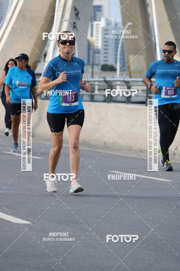 Buy your photos of the eventCIRCUITO DAS ESTAES - ETAPA INVERNO on Fotop