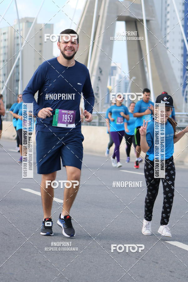 Buy your photos of the eventCIRCUITO DAS ESTAES - ETAPA INVERNO on Fotop