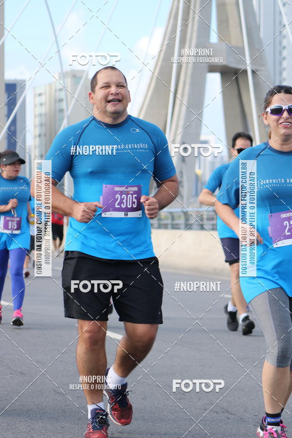Buy your photos of the eventCIRCUITO DAS ESTAES - ETAPA INVERNO on Fotop