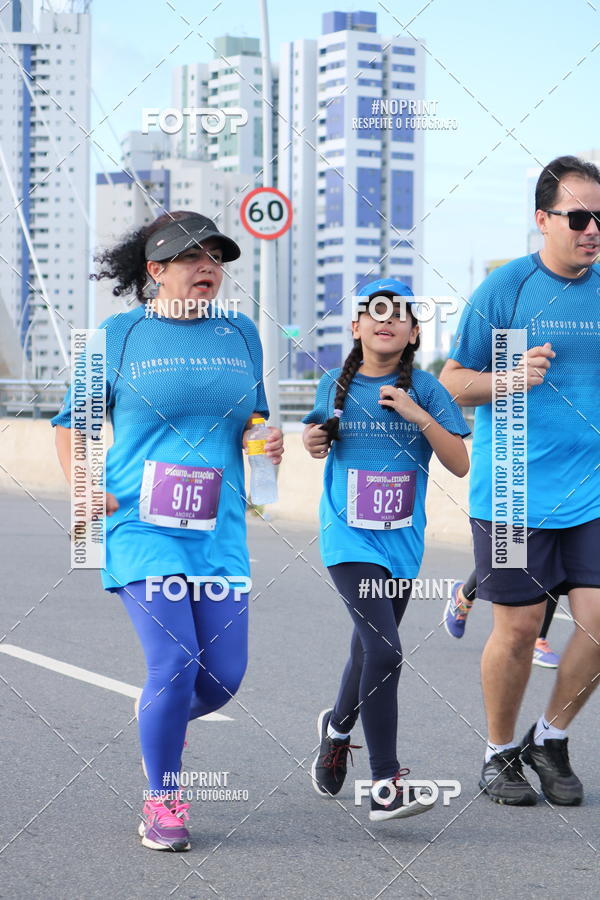 Buy your photos of the eventCIRCUITO DAS ESTAES - ETAPA INVERNO on Fotop