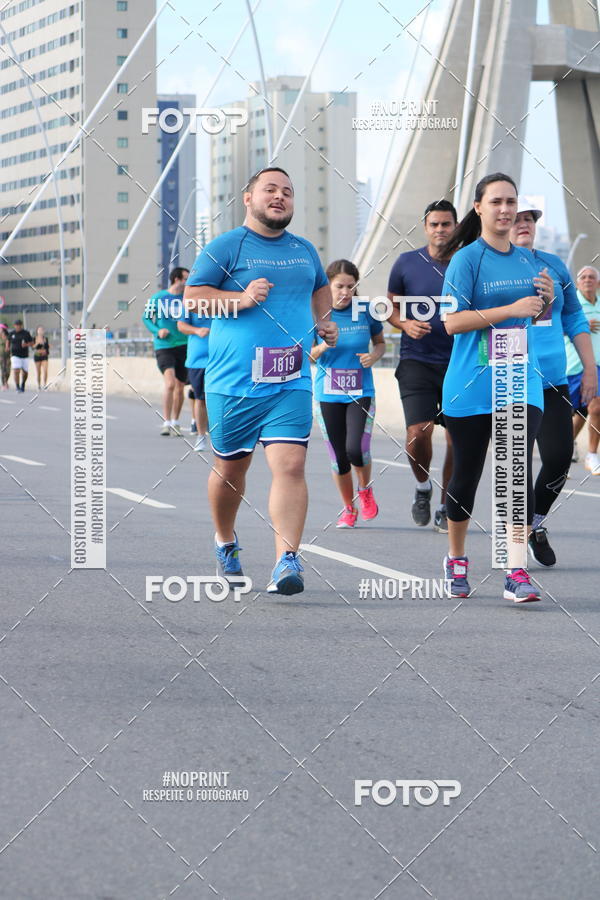 Buy your photos of the eventCIRCUITO DAS ESTAES - ETAPA INVERNO on Fotop