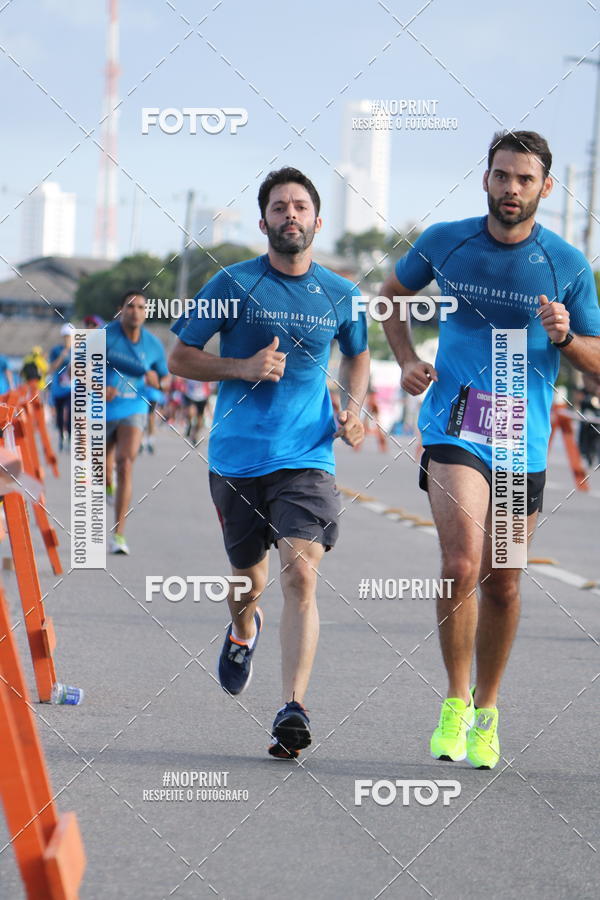 Buy your photos of the eventCIRCUITO DAS ESTAES - ETAPA INVERNO on Fotop