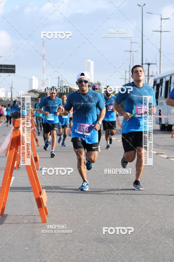 Buy your photos of the eventCIRCUITO DAS ESTAES - ETAPA INVERNO on Fotop