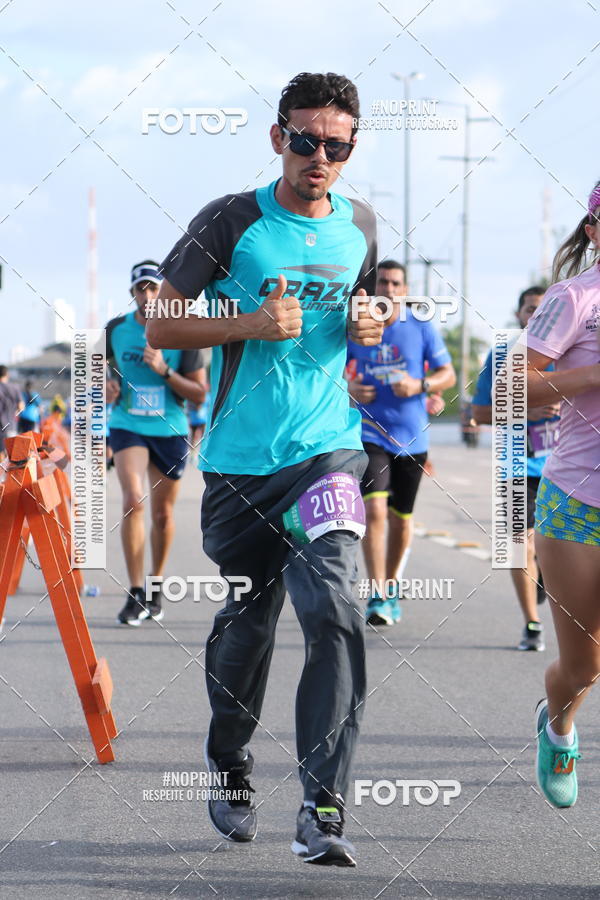 Buy your photos of the eventCIRCUITO DAS ESTAES - ETAPA INVERNO on Fotop