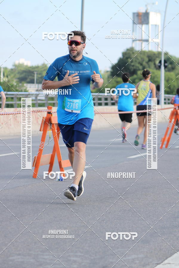 Buy your photos of the eventCIRCUITO DAS ESTAES - ETAPA INVERNO on Fotop