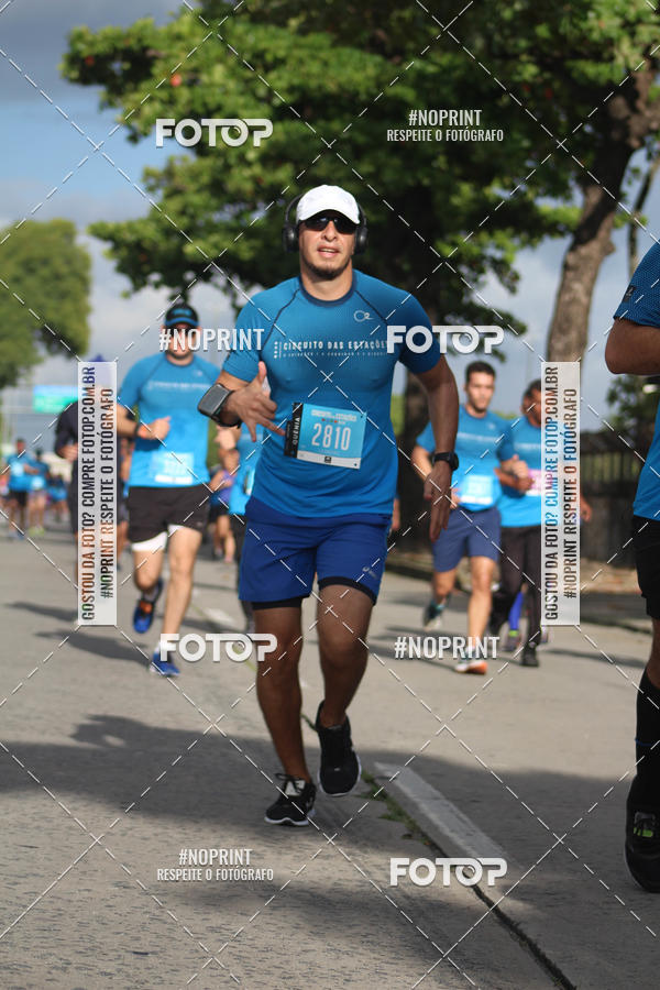 Buy your photos of the eventCIRCUITO DAS ESTAES - ETAPA INVERNO on Fotop