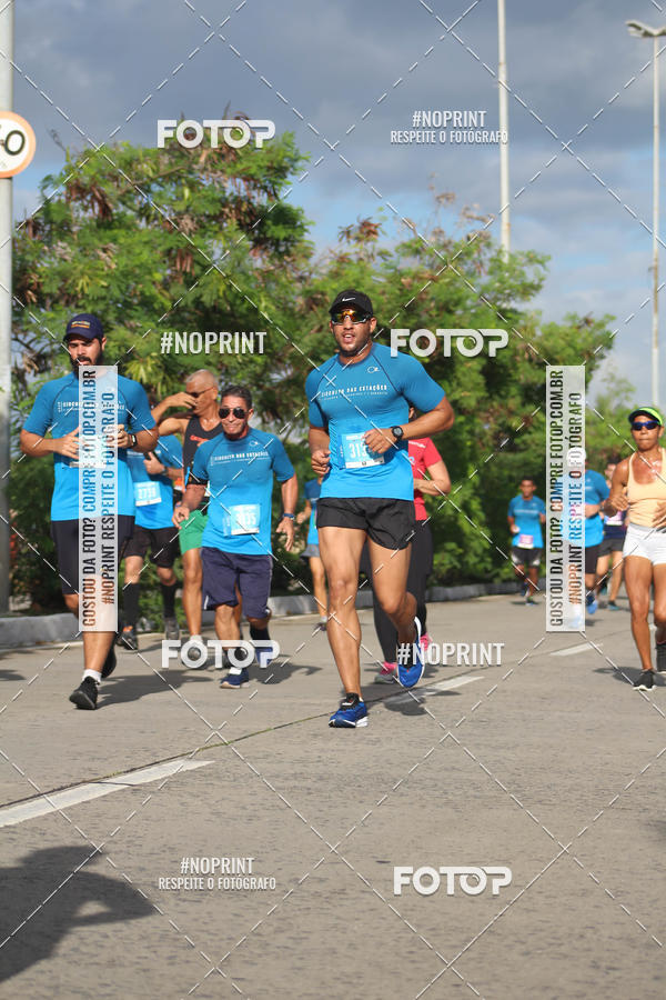 Buy your photos of the eventCIRCUITO DAS ESTAES - ETAPA INVERNO on Fotop