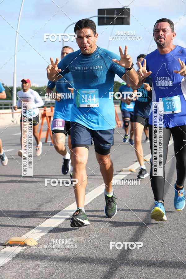 Buy your photos of the eventCIRCUITO DAS ESTAES - ETAPA INVERNO on Fotop
