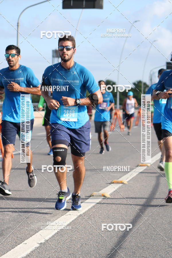 Buy your photos of the eventCIRCUITO DAS ESTAES - ETAPA INVERNO on Fotop