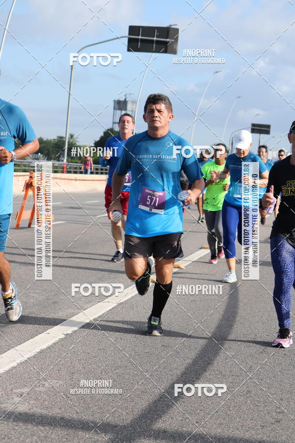 Buy your photos of the eventCIRCUITO DAS ESTAES - ETAPA INVERNO on Fotop