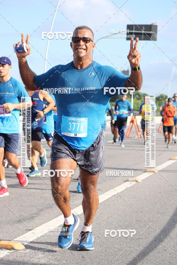 Buy your photos of the eventCIRCUITO DAS ESTAES - ETAPA INVERNO on Fotop
