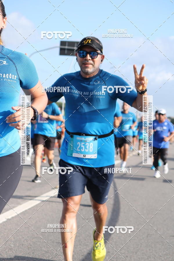 Buy your photos of the eventCIRCUITO DAS ESTAES - ETAPA INVERNO on Fotop