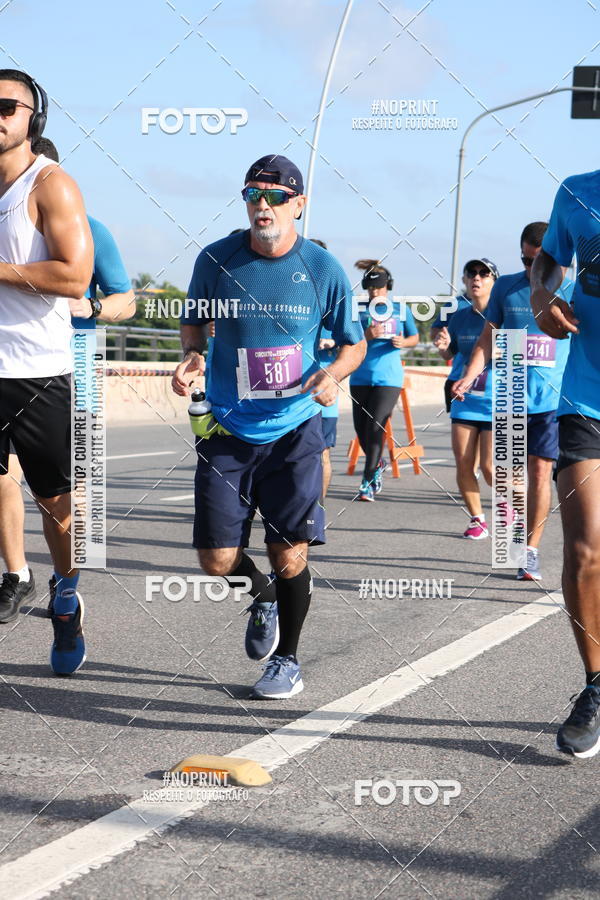 Buy your photos of the eventCIRCUITO DAS ESTAES - ETAPA INVERNO on Fotop