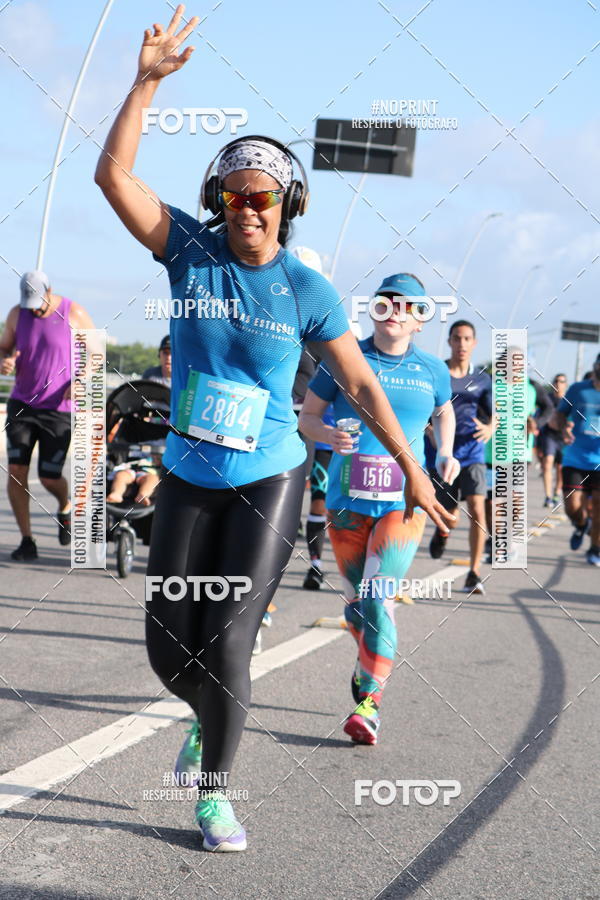 Buy your photos of the eventCIRCUITO DAS ESTAES - ETAPA INVERNO on Fotop