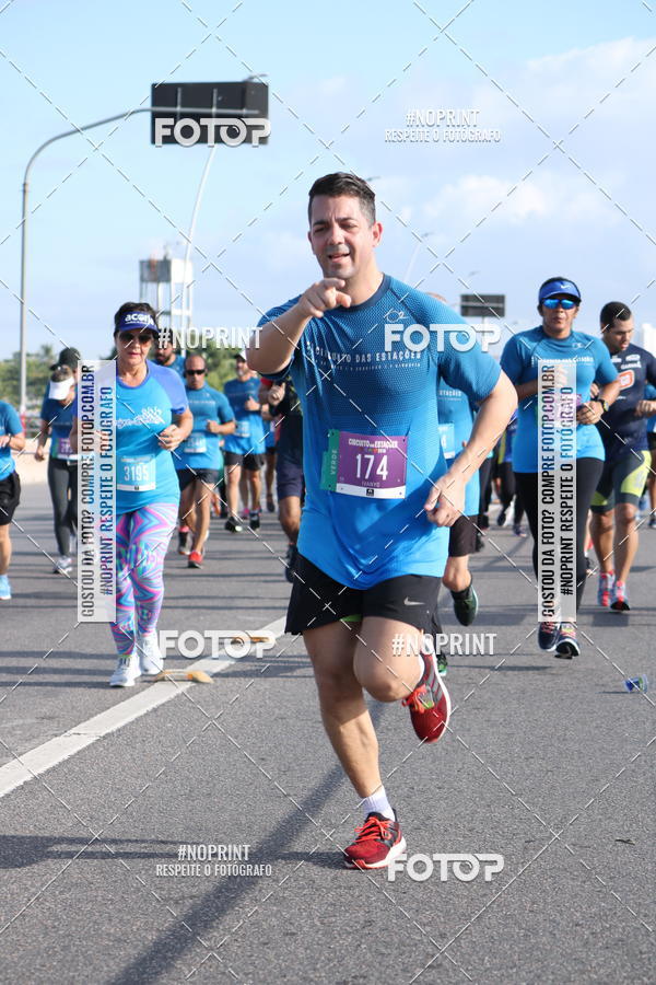 Buy your photos of the eventCIRCUITO DAS ESTAES - ETAPA INVERNO on Fotop