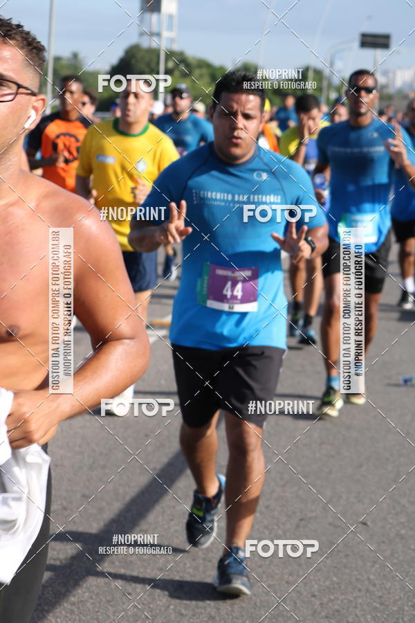 Buy your photos of the eventCIRCUITO DAS ESTAES - ETAPA INVERNO on Fotop