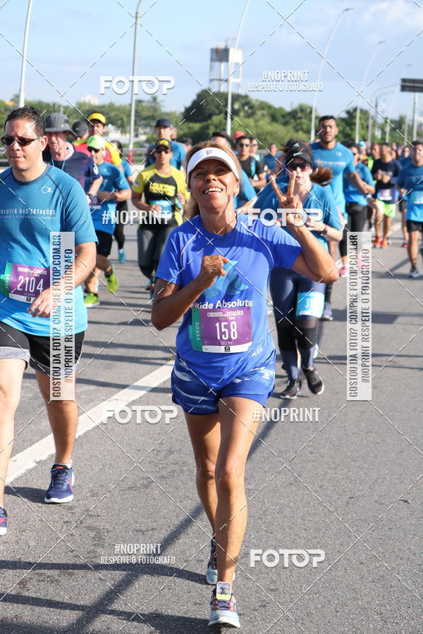 Buy your photos of the eventCIRCUITO DAS ESTAES - ETAPA INVERNO on Fotop