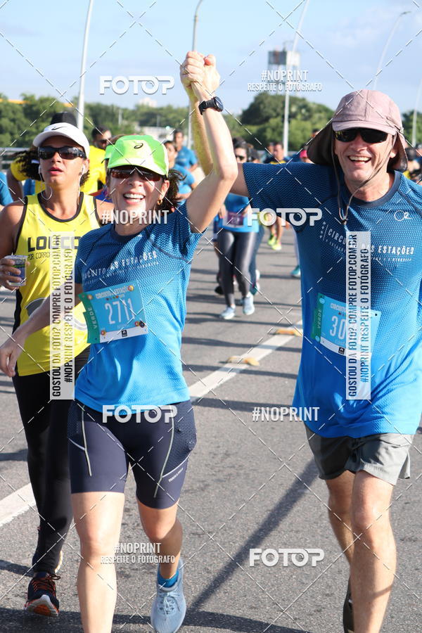 Buy your photos of the eventCIRCUITO DAS ESTAES - ETAPA INVERNO on Fotop