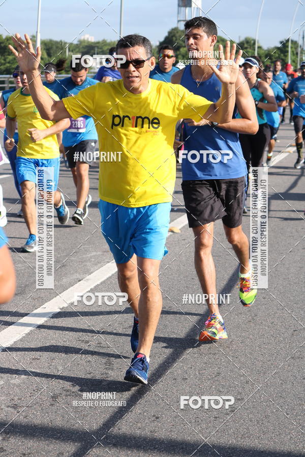 Buy your photos of the eventCIRCUITO DAS ESTAES - ETAPA INVERNO on Fotop