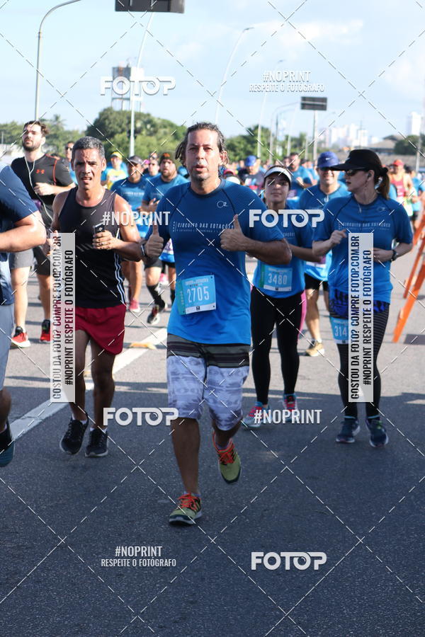 Buy your photos of the eventCIRCUITO DAS ESTAES - ETAPA INVERNO on Fotop