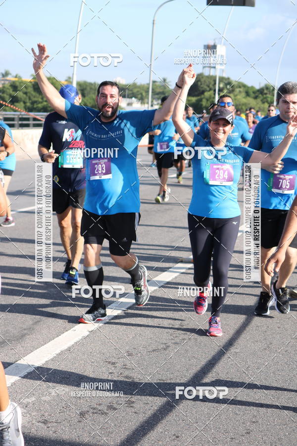 Buy your photos of the eventCIRCUITO DAS ESTAES - ETAPA INVERNO on Fotop