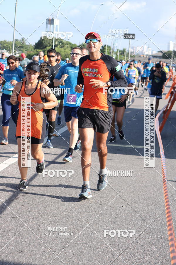 Buy your photos of the eventCIRCUITO DAS ESTAES - ETAPA INVERNO on Fotop