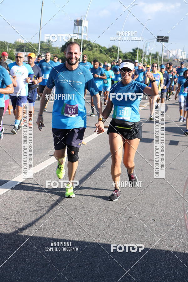 Buy your photos of the eventCIRCUITO DAS ESTAES - ETAPA INVERNO on Fotop