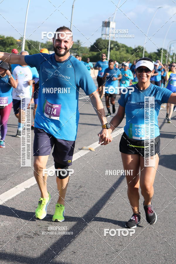 Buy your photos of the eventCIRCUITO DAS ESTAES - ETAPA INVERNO on Fotop