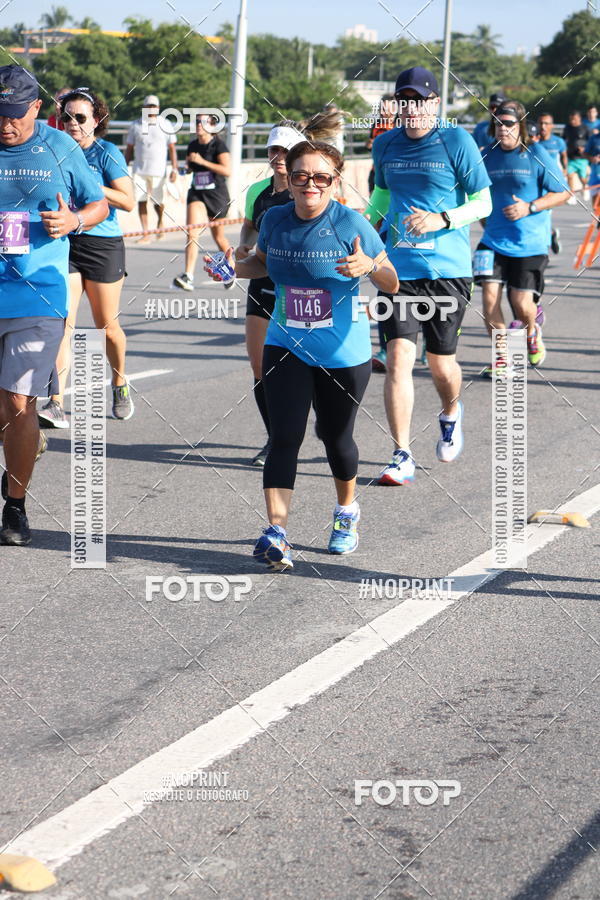 Buy your photos of the eventCIRCUITO DAS ESTAES - ETAPA INVERNO on Fotop