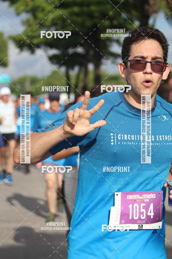 Buy your photos of the eventCIRCUITO DAS ESTAES - ETAPA INVERNO on Fotop